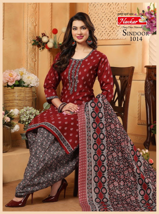 Navkar Sindoor Vol 20 Cotton Printed Readymade Suits Catalog
